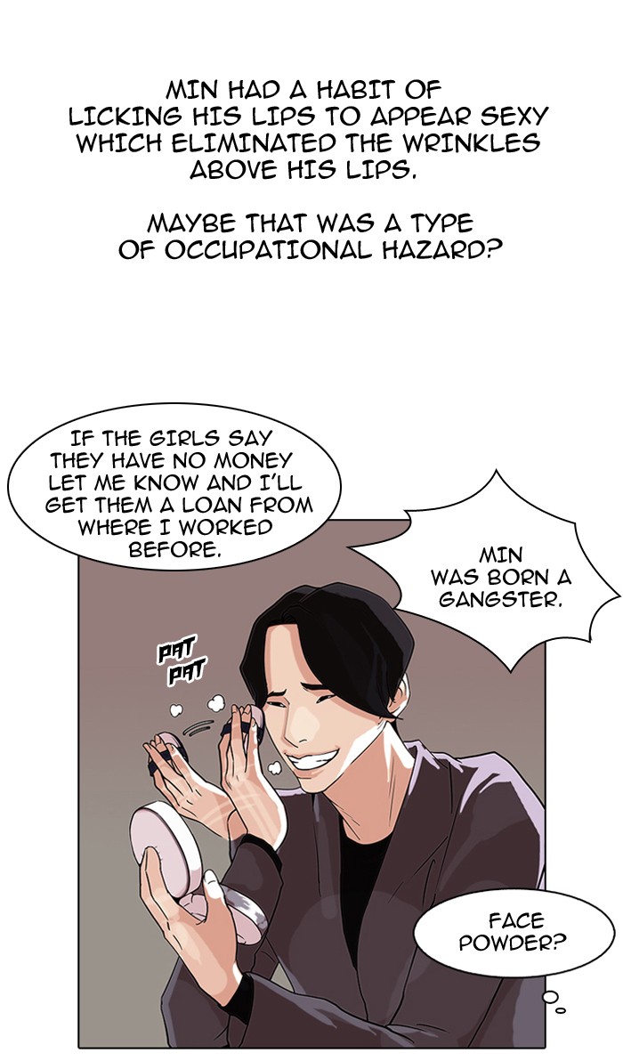 Lookism Chapter 76 page 41 - Chapter 76: Ep. 76