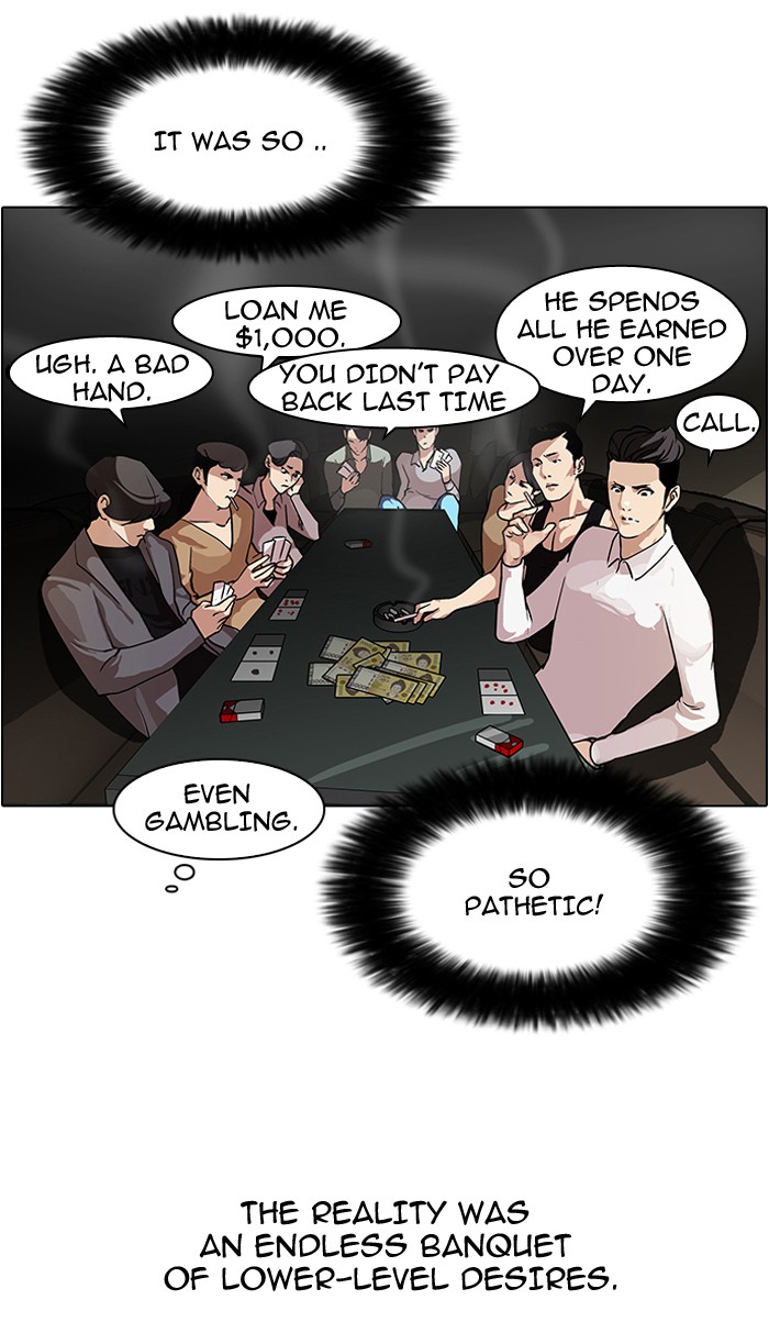Lookism Chapter 76 page 43 - Chapter 76: Ep. 76