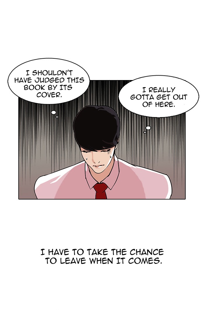 Lookism Chapter 76 page 44 - Chapter 76: Ep. 76
