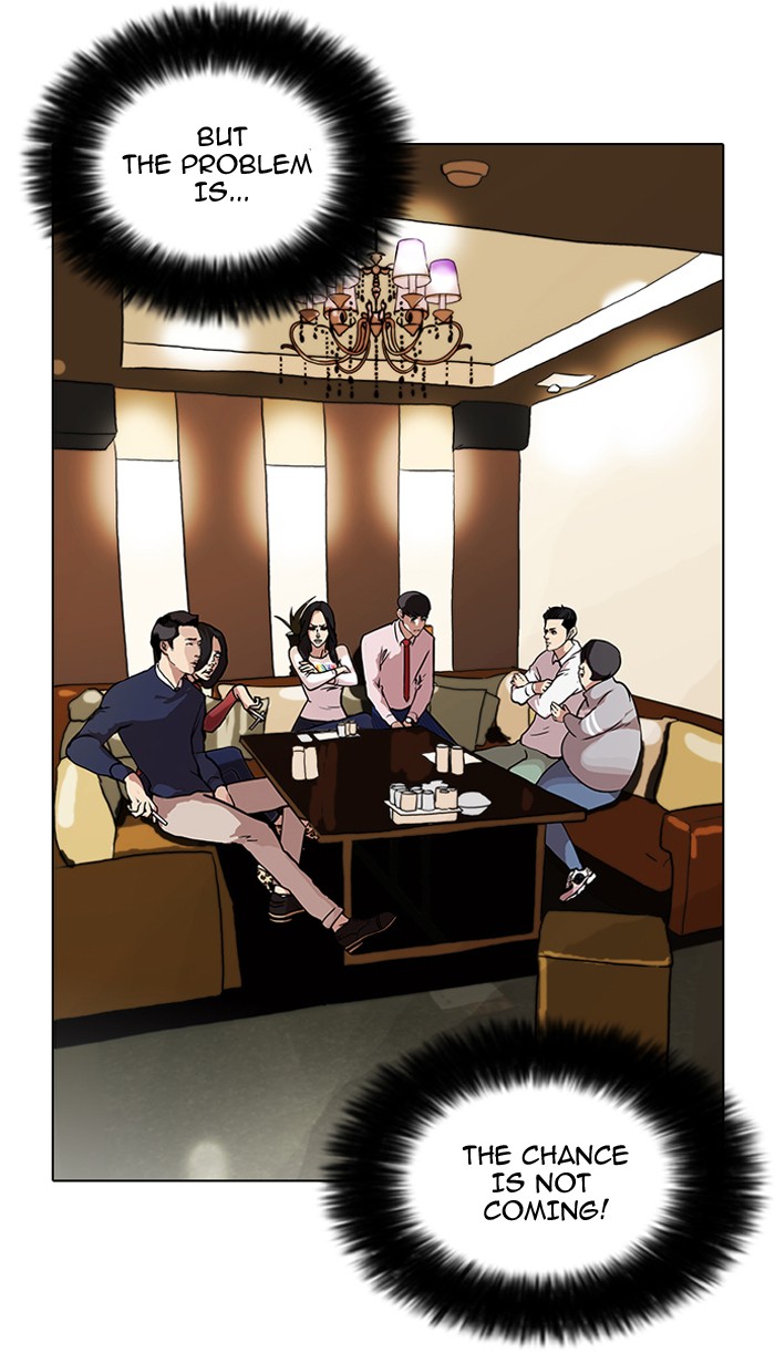 Lookism Chapter 76 page 45 - Chapter 76: Ep. 76