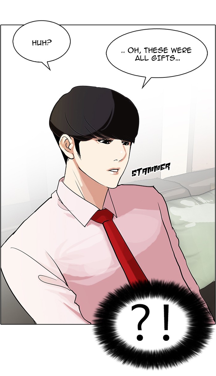 Lookism Chapter 76 page 47 - Chapter 76: Ep. 76