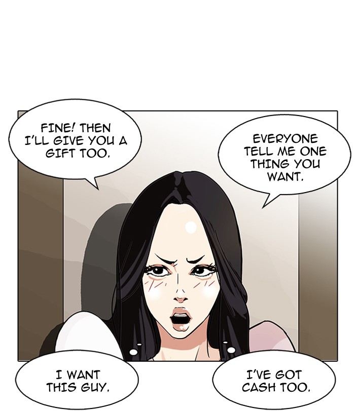 Lookism Chapter 76 page 51 - Chapter 76: Ep. 76