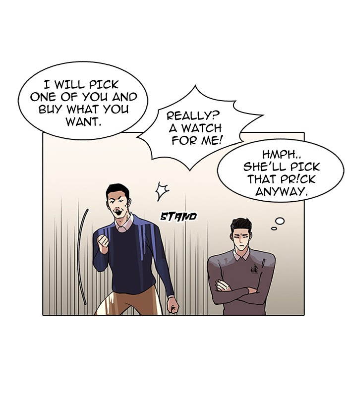 Lookism Chapter 76 page 52 - Chapter 76: Ep. 76