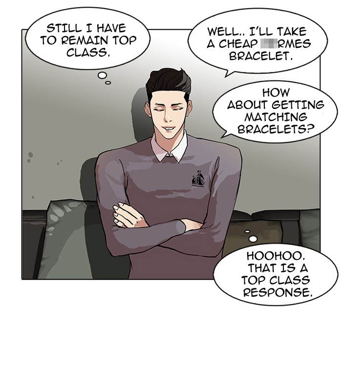 Lookism Chapter 76 page 53 - Chapter 76: Ep. 76