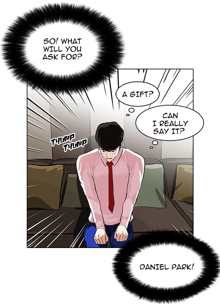Lookism Chapter 76 page 54 - Chapter 76: Ep. 76