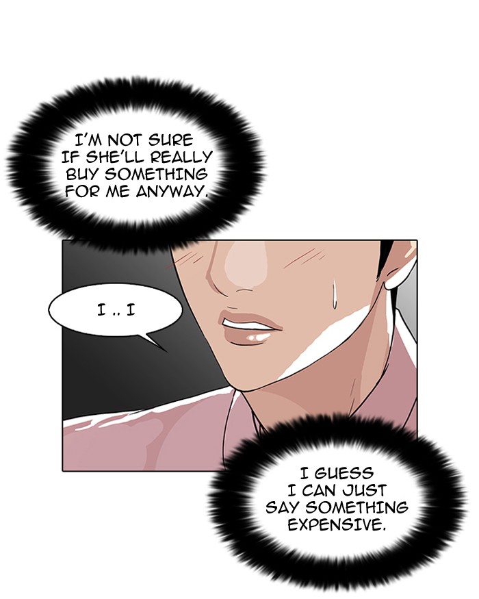 Lookism Chapter 76 page 55 - Chapter 76: Ep. 76