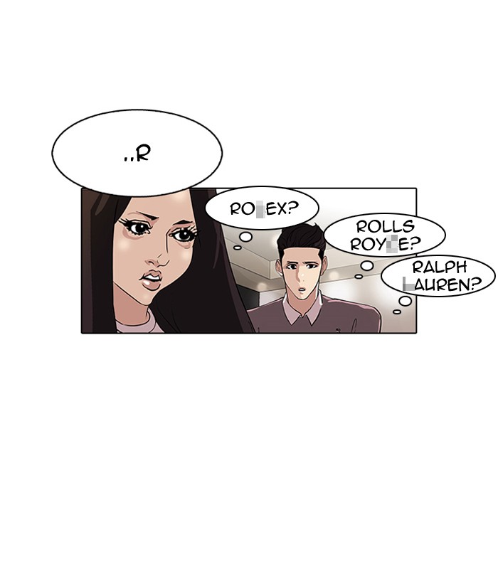 Lookism Chapter 76 page 56 - Chapter 76: Ep. 76