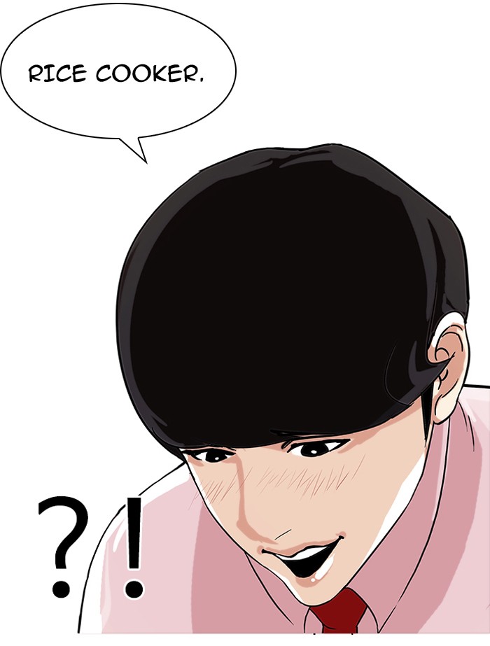 Lookism Chapter 76 page 57 - Chapter 76: Ep. 76