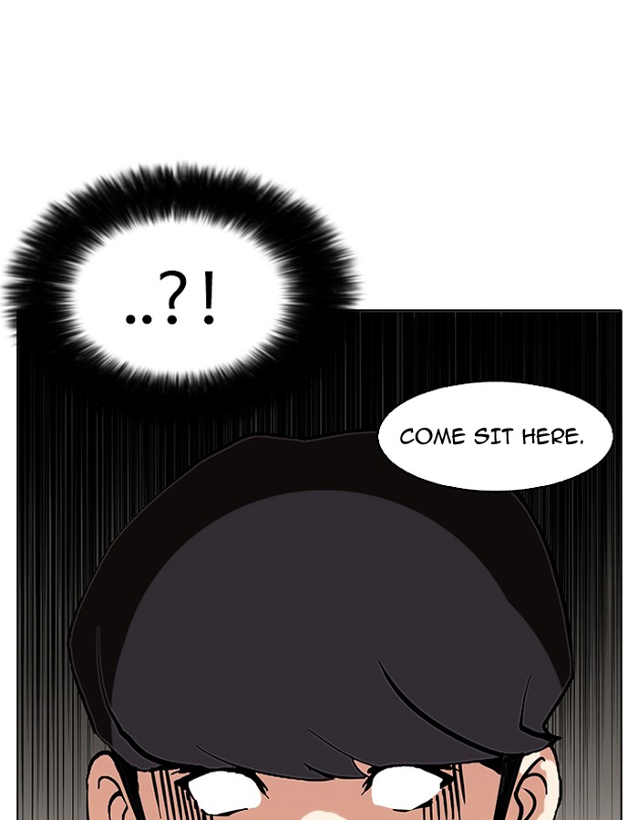 Lookism Chapter 76 page 6 - Chapter 76: Ep. 76