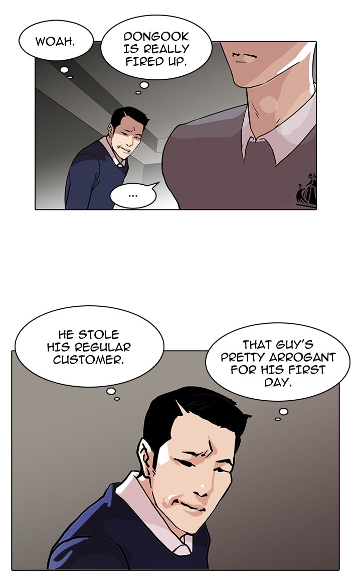 Lookism Chapter 76 page 66 - Chapter 76: Ep. 76