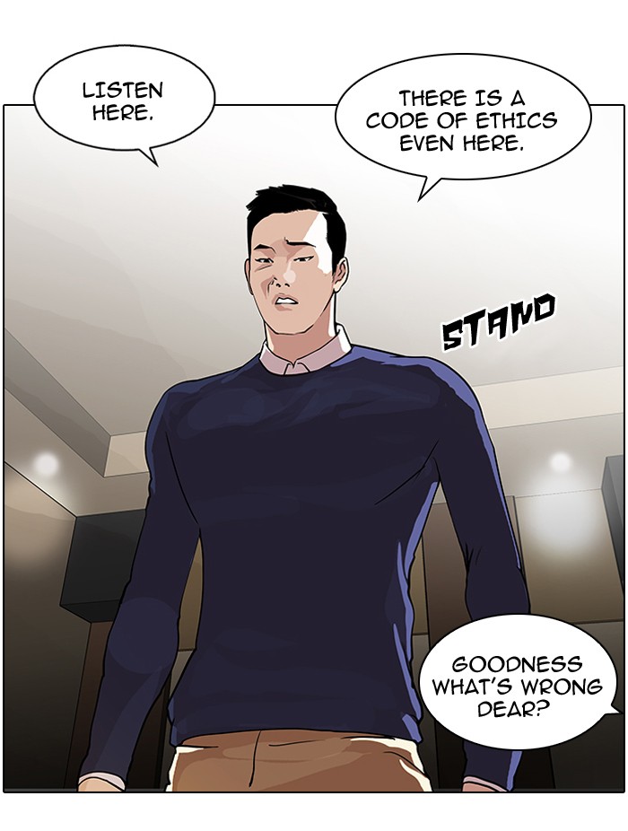 Lookism Chapter 76 page 68 - Chapter 76: Ep. 76