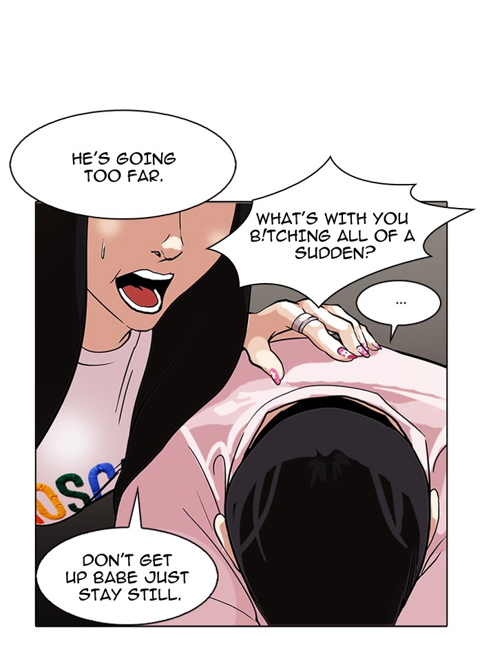 Lookism Chapter 76 page 69 - Chapter 76: Ep. 76