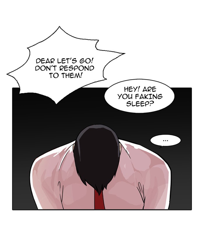 Lookism Chapter 76 page 71 - Chapter 76: Ep. 76