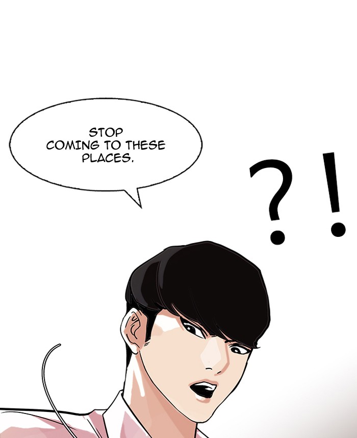 Lookism Chapter 76 page 74 - Chapter 76: Ep. 76