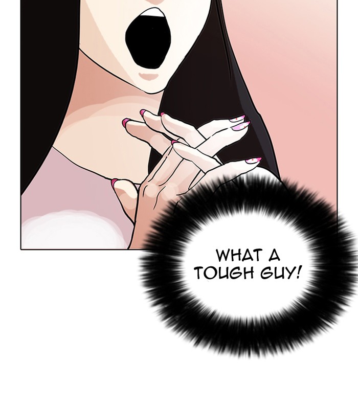 Lookism Chapter 76 page 77 - Chapter 76: Ep. 76