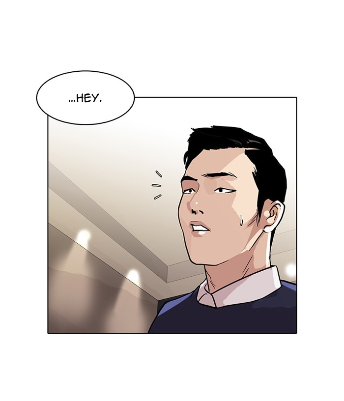 Lookism Chapter 76 page 78 - Chapter 76: Ep. 76