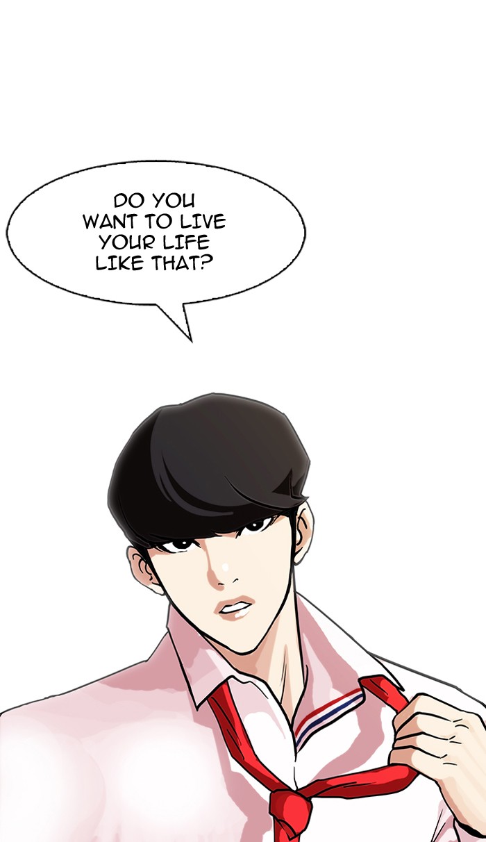 Lookism Chapter 76 page 79 - Chapter 76: Ep. 76