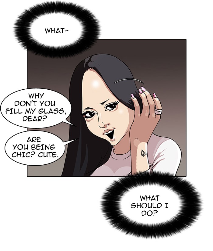 Lookism Chapter 76 page 9 - Chapter 76: Ep. 76