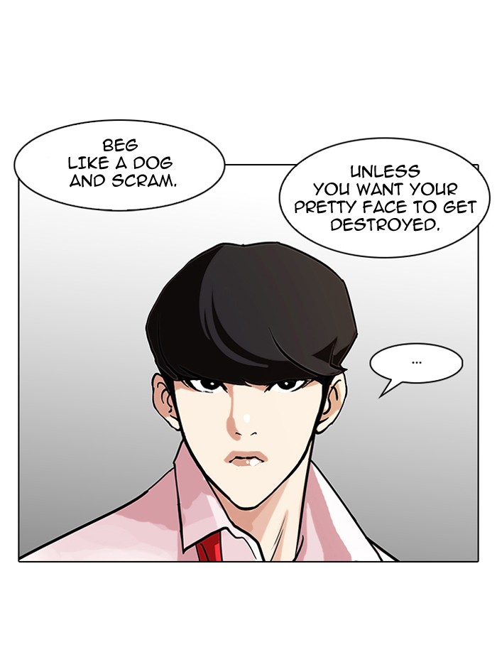 Lookism Chapter 77 page 10 - Chapter 77: Ep. 77