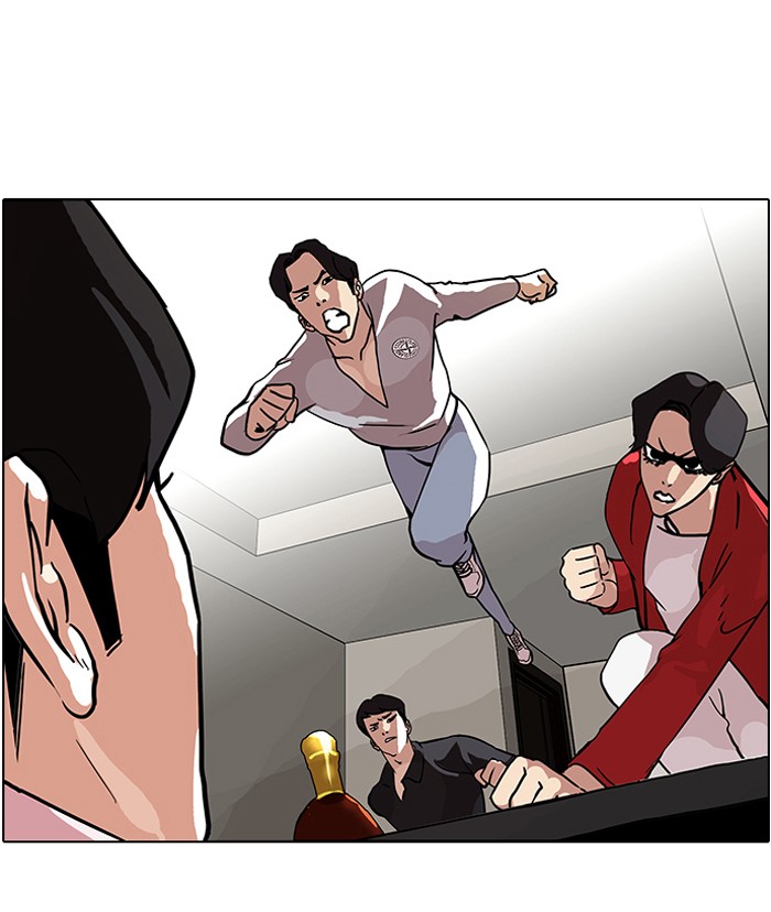 Lookism Chapter 77 page 15 - Chapter 77: Ep. 77