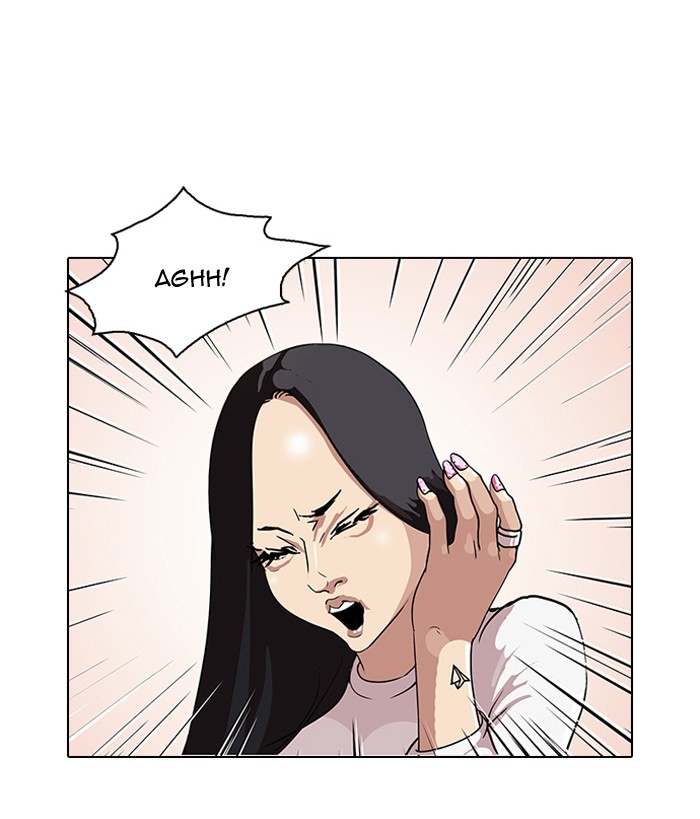 Lookism Chapter 77 page 16 - Chapter 77: Ep. 77