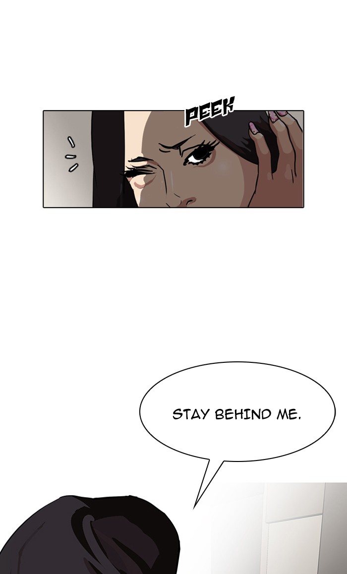 Lookism Chapter 77 page 17 - Chapter 77: Ep. 77
