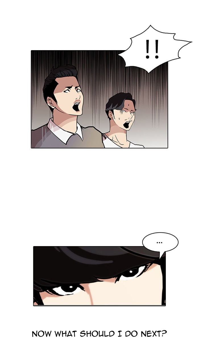 Lookism Chapter 77 page 21 - Chapter 77: Ep. 77