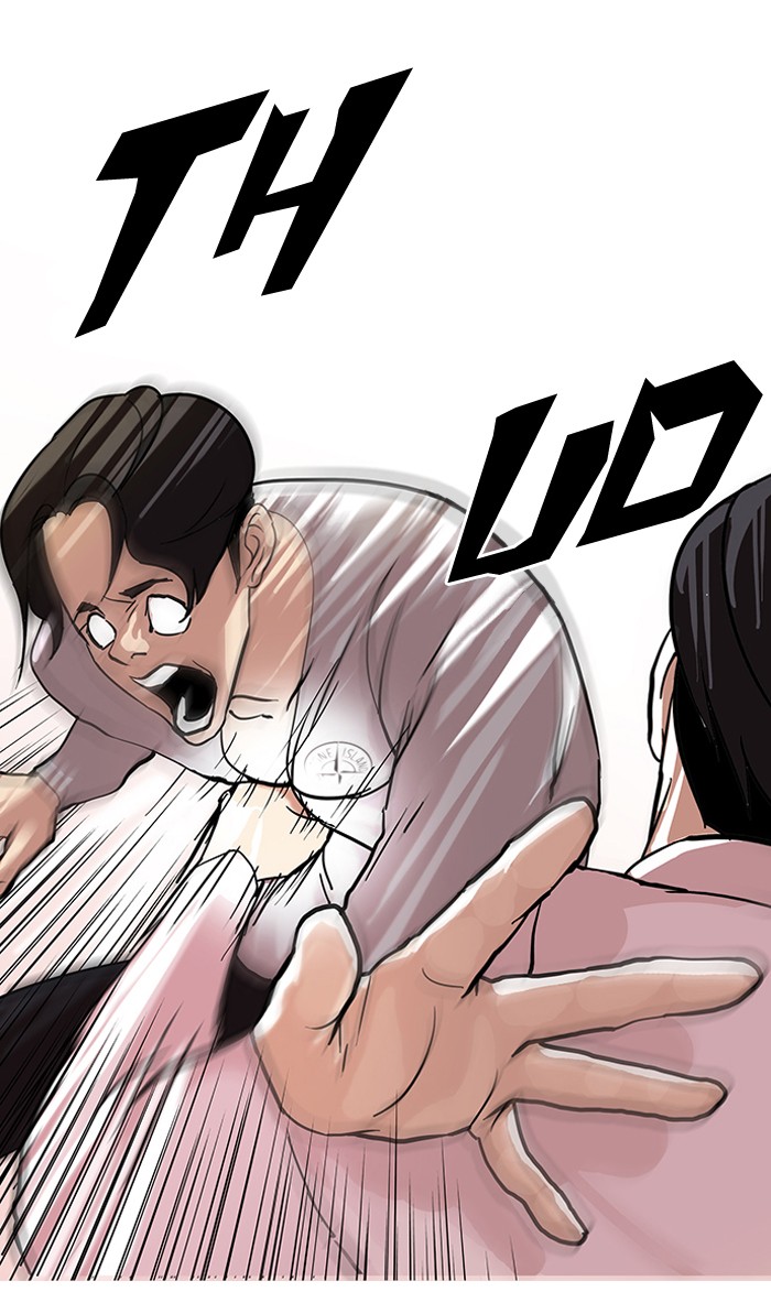 Lookism Chapter 77 page 23 - Chapter 77: Ep. 77