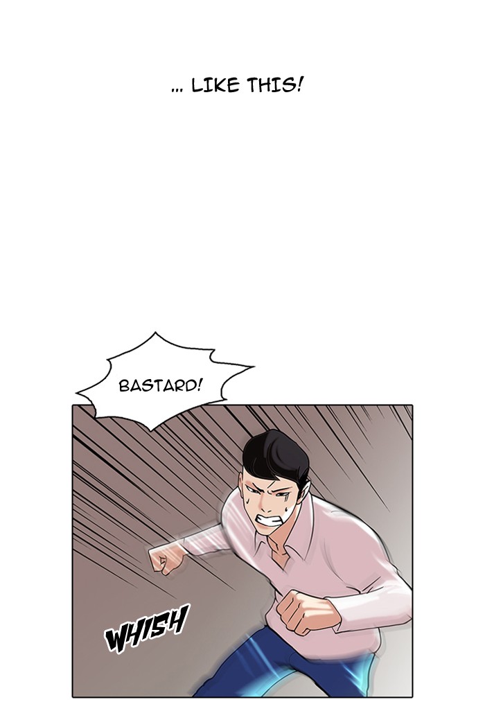 Lookism Chapter 77 page 24 - Chapter 77: Ep. 77
