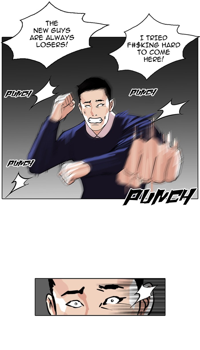 Lookism Chapter 77 page 32 - Chapter 77: Ep. 77