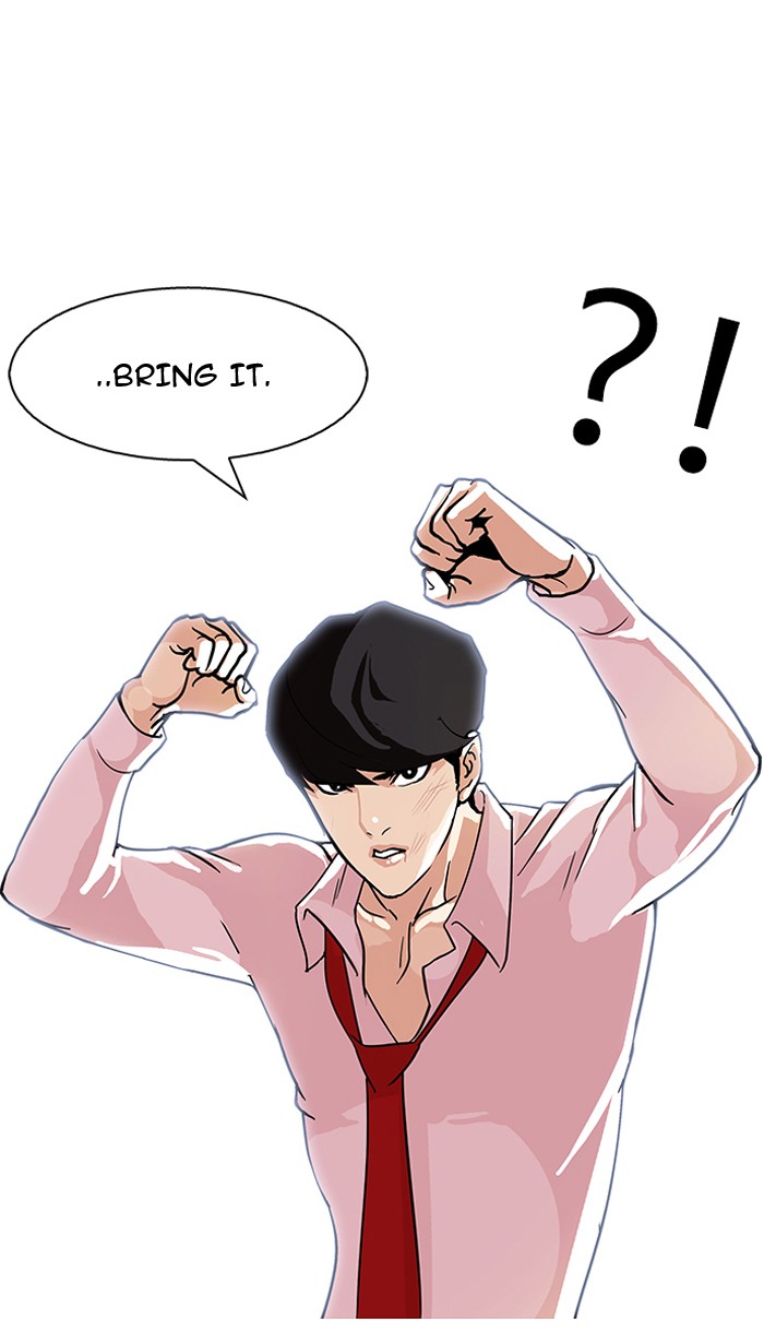 Lookism Chapter 77 page 33 - Chapter 77: Ep. 77