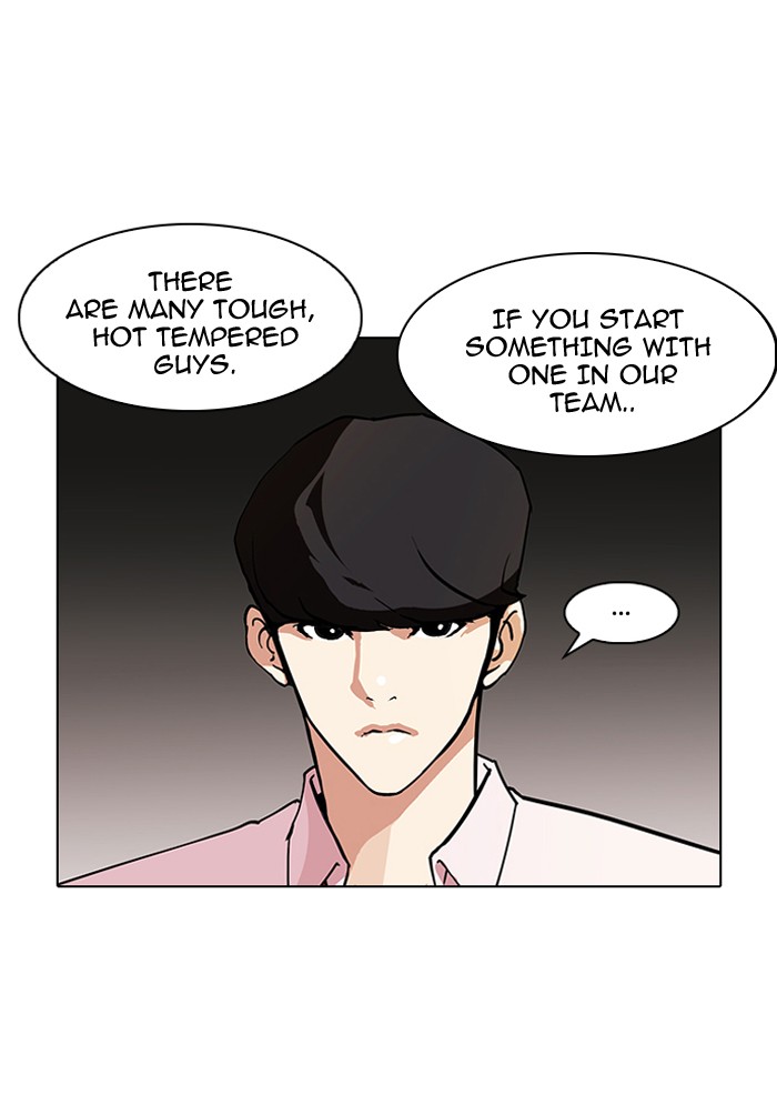 Lookism Chapter 77 page 4 - Chapter 77: Ep. 77