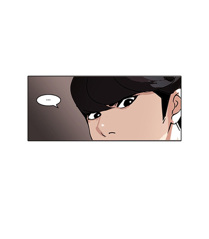 Lookism Chapter 77 page 41 - Chapter 77: Ep. 77