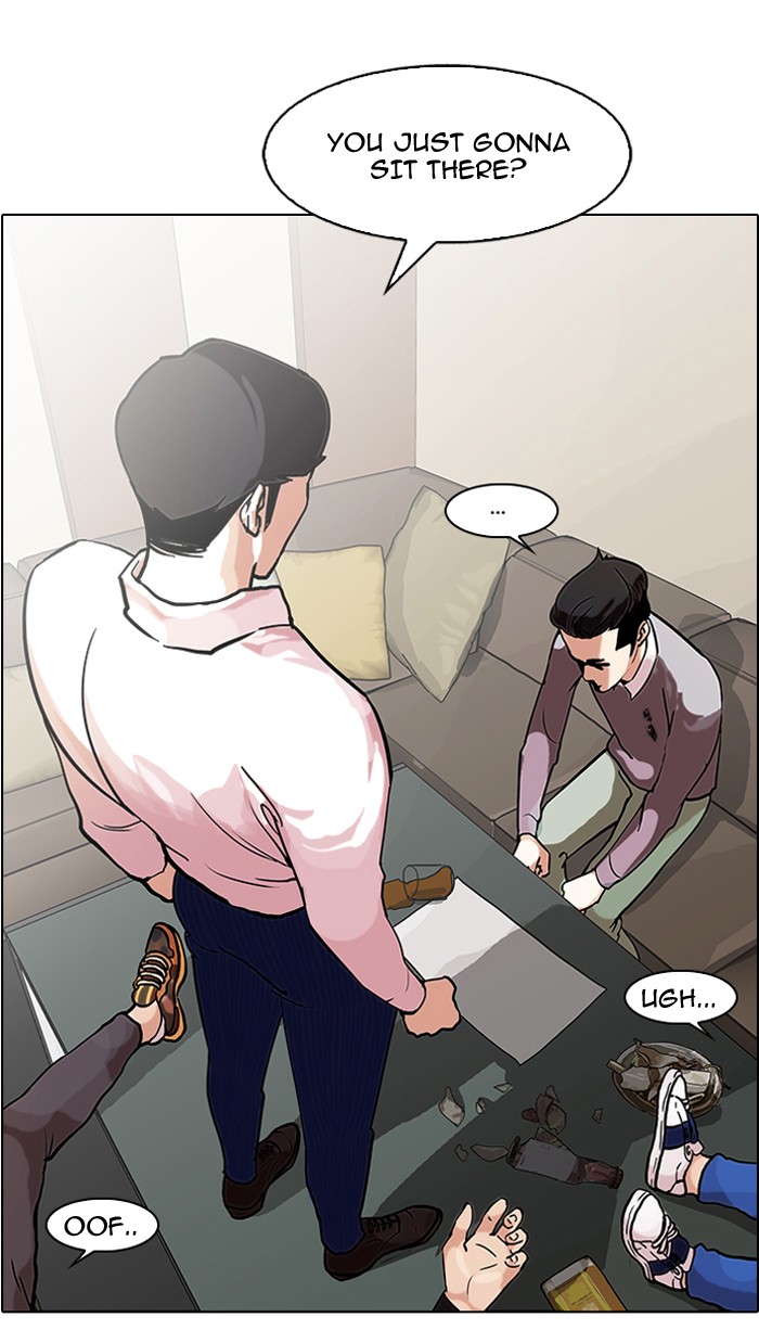 Lookism Chapter 77 page 44 - Chapter 77: Ep. 77