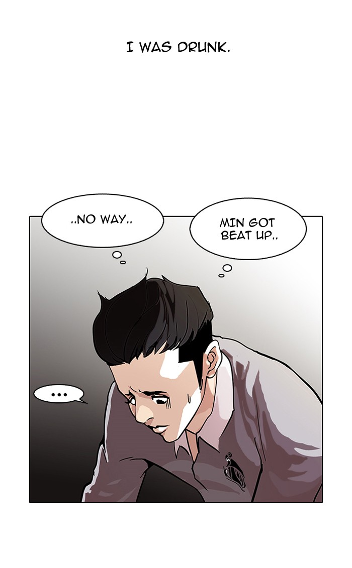 Lookism Chapter 77 page 45 - Chapter 77: Ep. 77