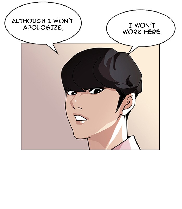 Lookism Chapter 77 page 46 - Chapter 77: Ep. 77