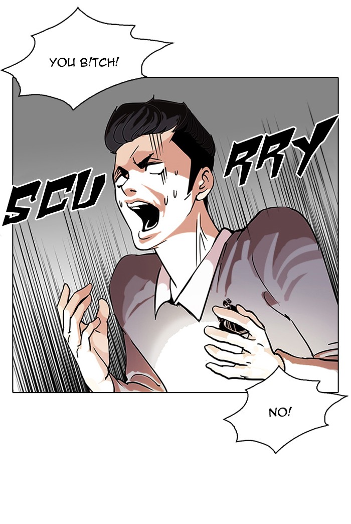Lookism Chapter 77 page 52 - Chapter 77: Ep. 77