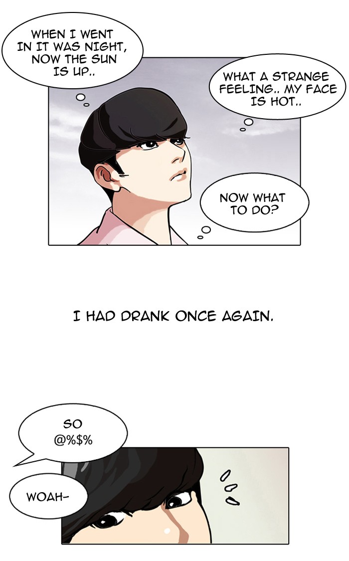 Lookism Chapter 77 page 58 - Chapter 77: Ep. 77