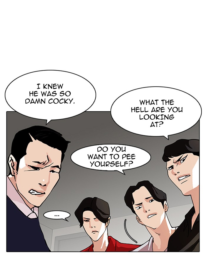 Lookism Chapter 77 page 6 - Chapter 77: Ep. 77