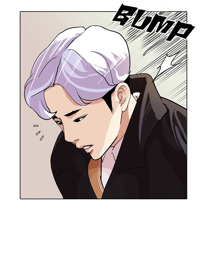 Lookism Chapter 77 page 65 - Chapter 77: Ep. 77