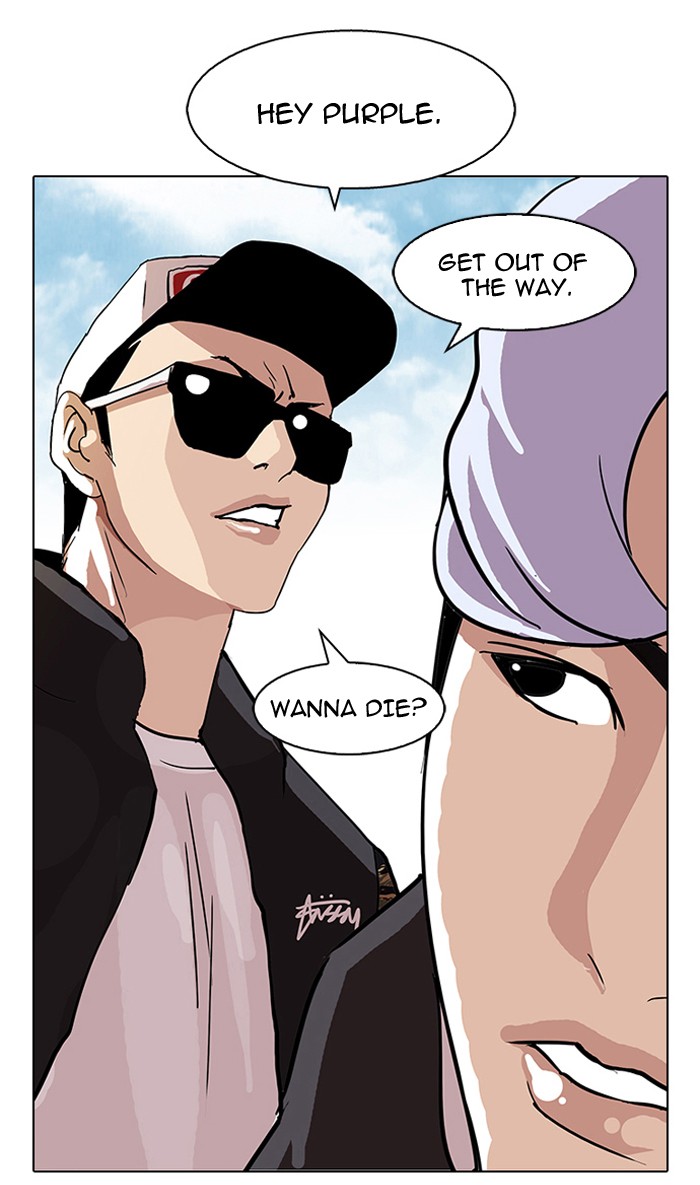 Lookism Chapter 77 page 66 - Chapter 77: Ep. 77
