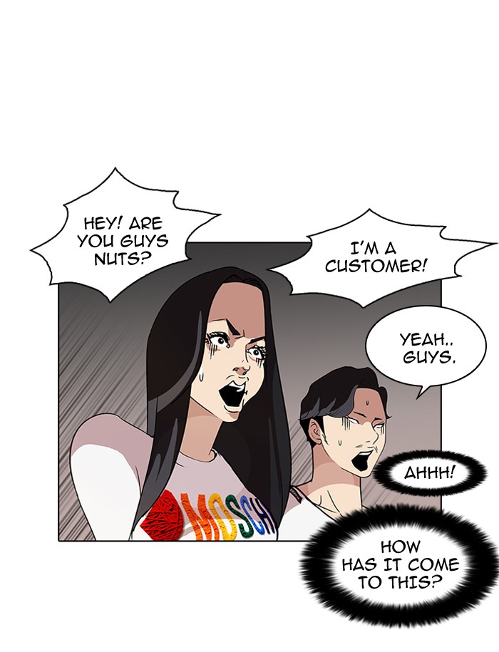 Lookism Chapter 77 page 7 - Chapter 77: Ep. 77
