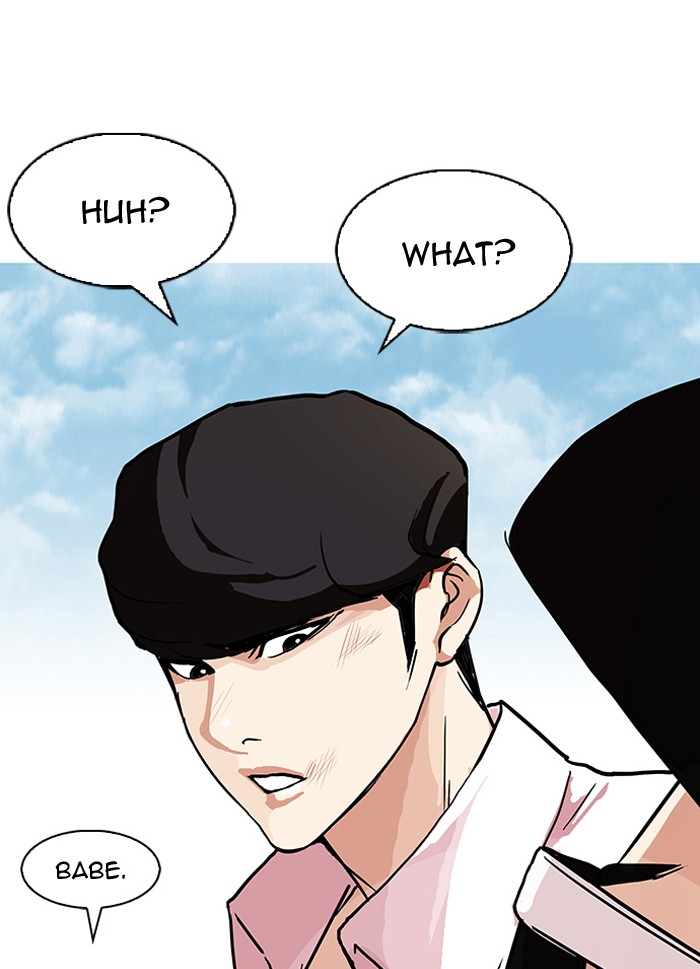 Lookism Chapter 78 page 1 - Chapter 78: Ep. 78