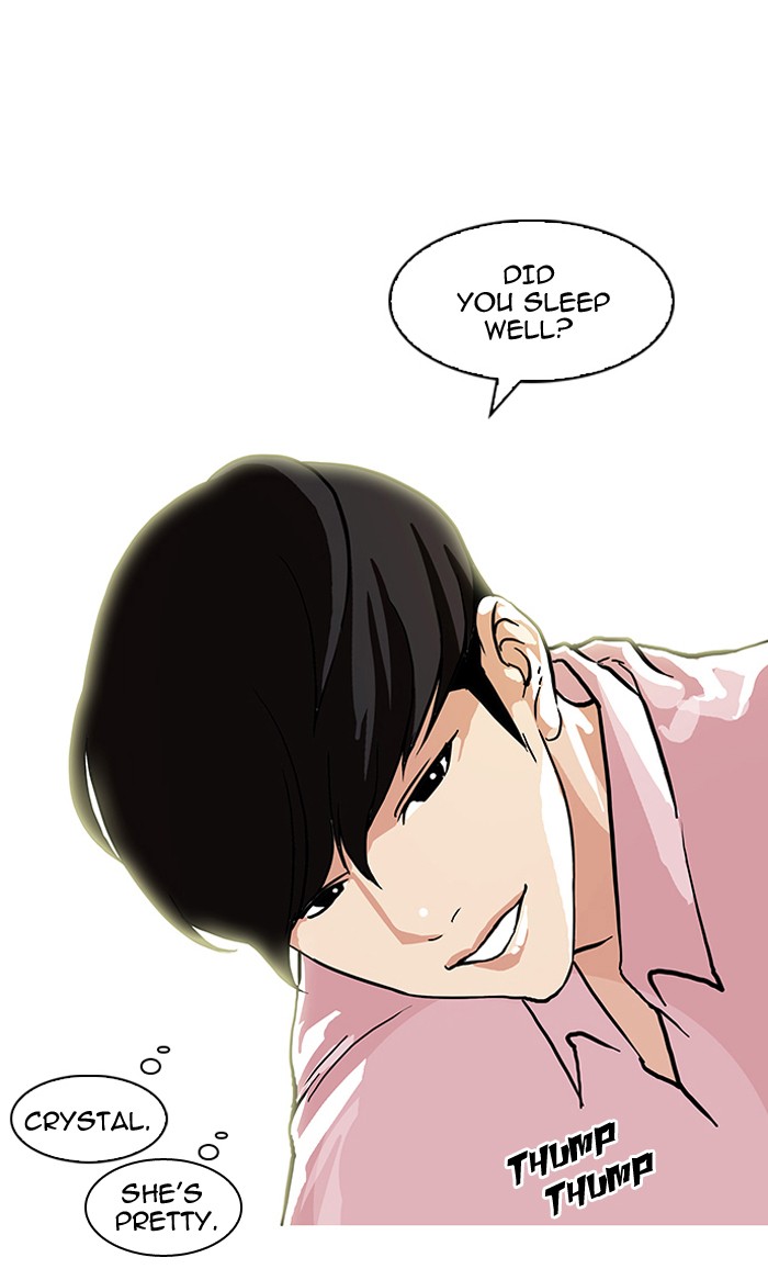 Lookism Chapter 78 page 22 - Chapter 78: Ep. 78