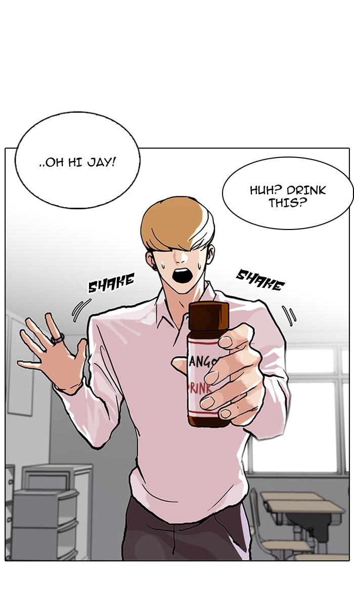 Lookism Chapter 78 page 28 - Chapter 78: Ep. 78