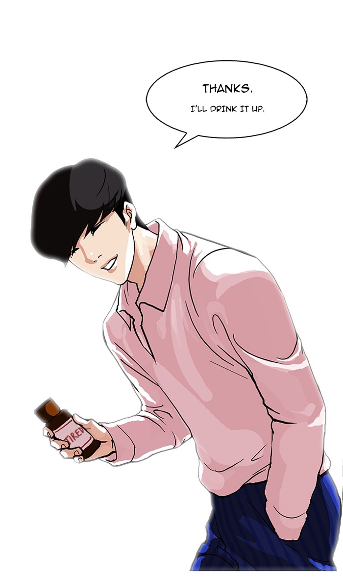 Lookism Chapter 78 page 29 - Chapter 78: Ep. 78