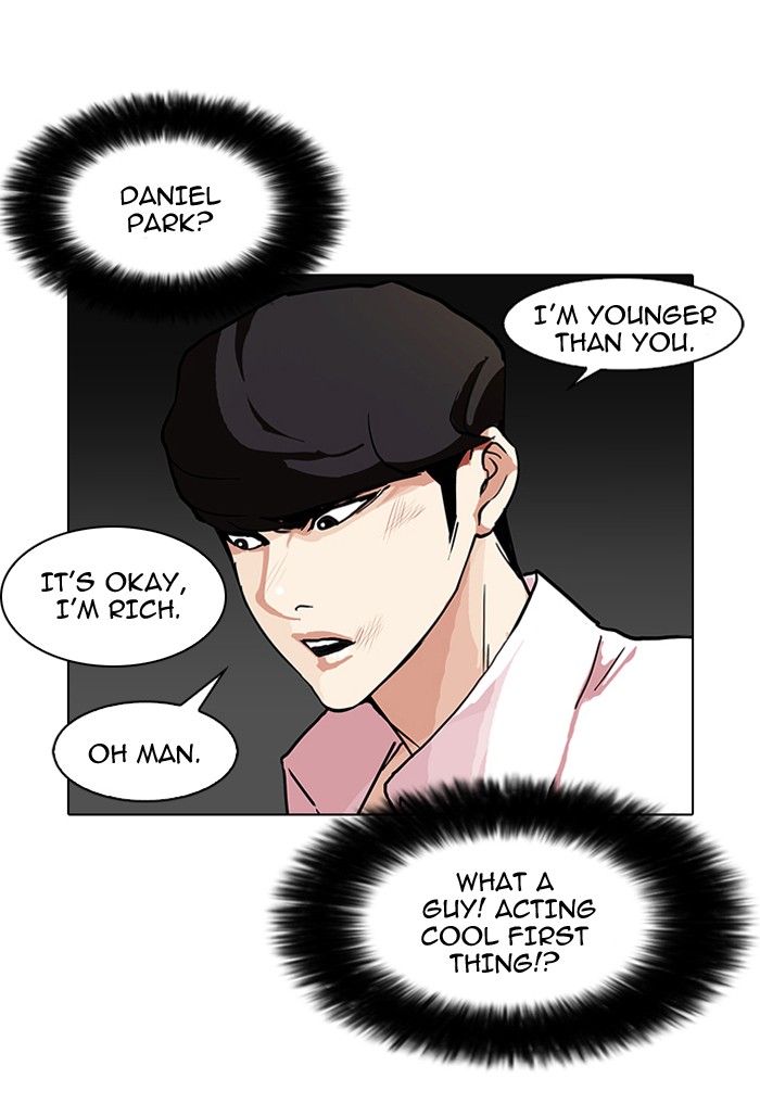 Lookism Chapter 78 page 3 - Chapter 78: Ep. 78