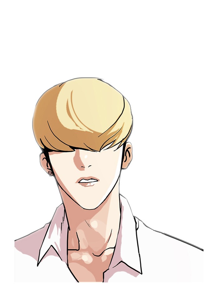 Lookism Chapter 78 page 30 - Chapter 78: Ep. 78