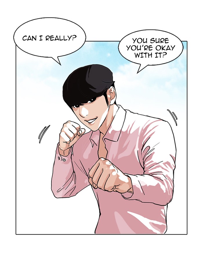 Lookism Chapter 78 page 39 - Chapter 78: Ep. 78