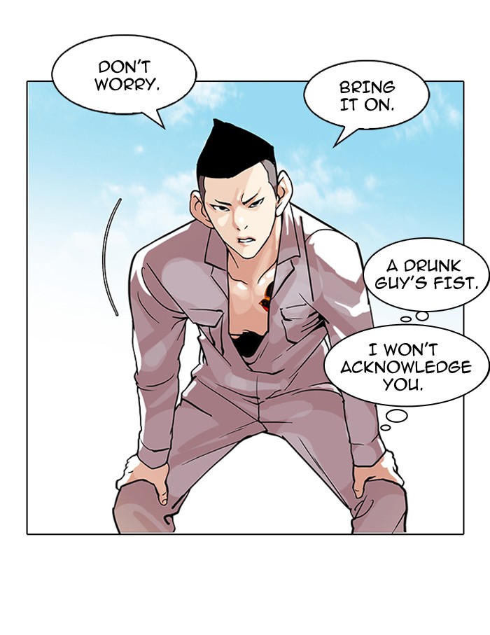Lookism Chapter 78 page 40 - Chapter 78: Ep. 78